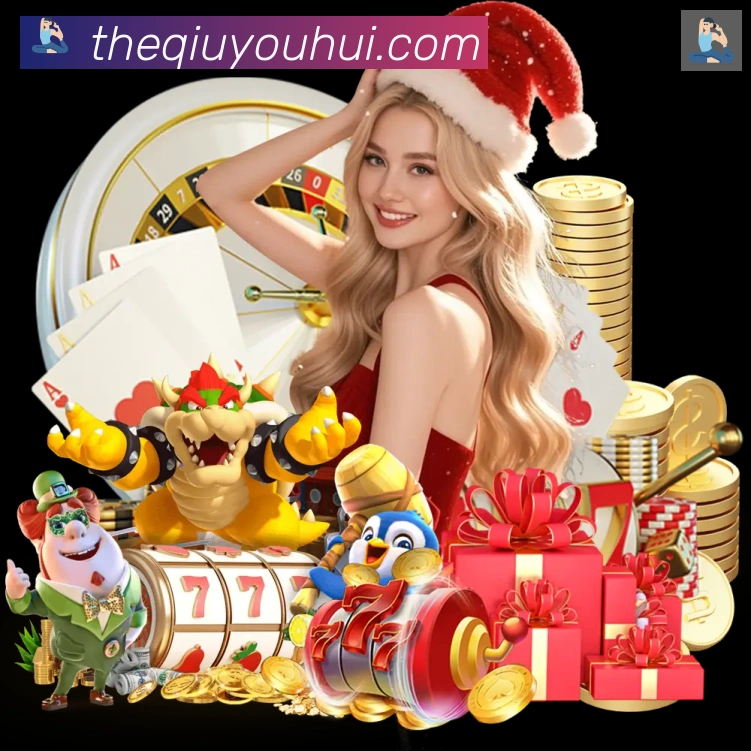 APP界面展示